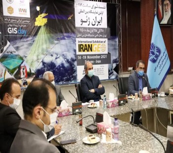نشست شورای سیاست گذاری اولین نمایشگاه بین المللی ایران ژئو